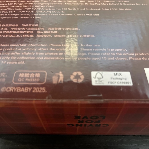 Pop MART Crying for Love Series Jewelry box LIMITED EDITION Popmart Crybaby RARE - Picture 7 of 14